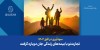 تجارت‌نو با بیمه‌های زندگی جان دوباره گرفت